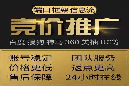 知乎信息流广告如何通过精准投放实现高转化？——案例详解