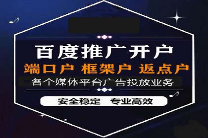 信息流广告制作指南：案例解析与优化策略